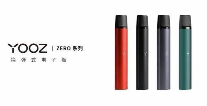 --yooz一手貨源批發(fā)網(wǎng)站，yooz二代官方價格