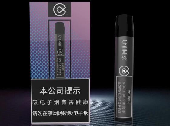 --chillmist千慕煙桿價格（千慕電子煙官網(wǎng)售價）
