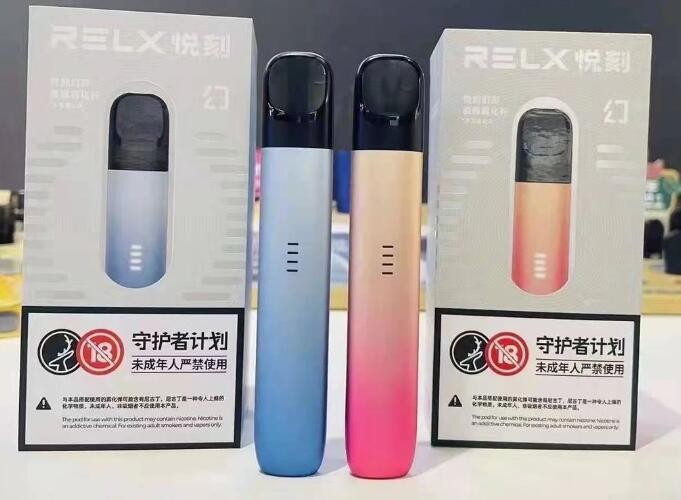 --悅刻價格表一代到五代(悅刻批發(fā)一手貨源)