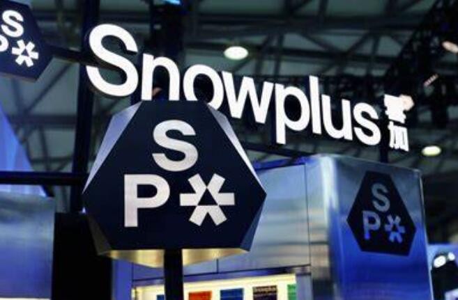--雪加snowplus電子煙正品價格表