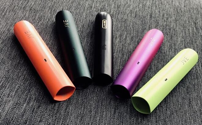 --mr迷睿電子霧化器多少錢(qián)一只？