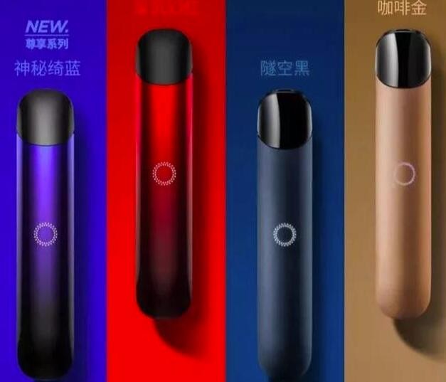 --yooz二代煙桿多少錢(qián)？yooz官方價(jià)格最新