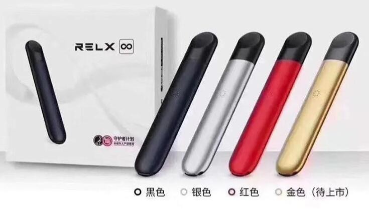 --魔笛霧化器官方價(jià)格多少錢(qián)？