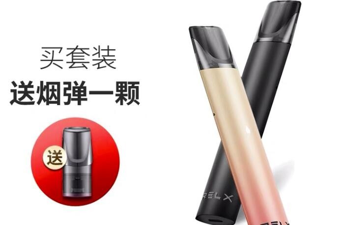 --yooz一手貨源批發(fā)網(wǎng)站廠(chǎng)家拿貨
