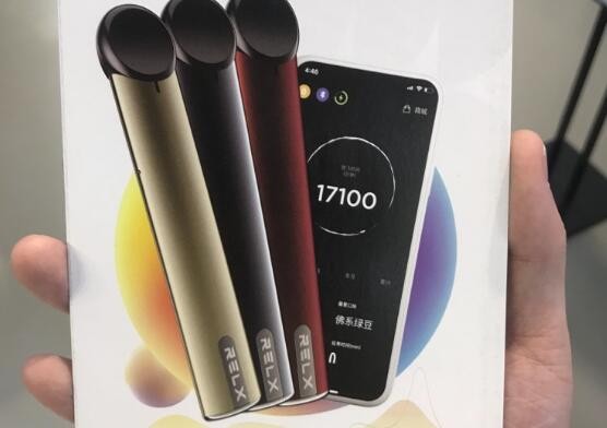 --學(xué)生水果味電子煙有哪些？