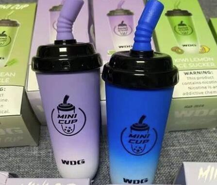 --奶茶杯霧化器在線購買平臺