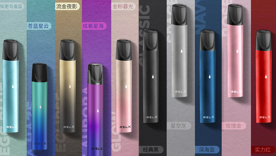 --2024悅刻價(jià)格表一代到五代(含進(jìn)貨價(jià))