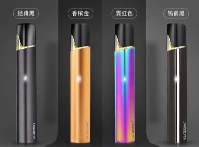 --康誠一品煙彈在哪能買到？康誠一品電子煙價錢