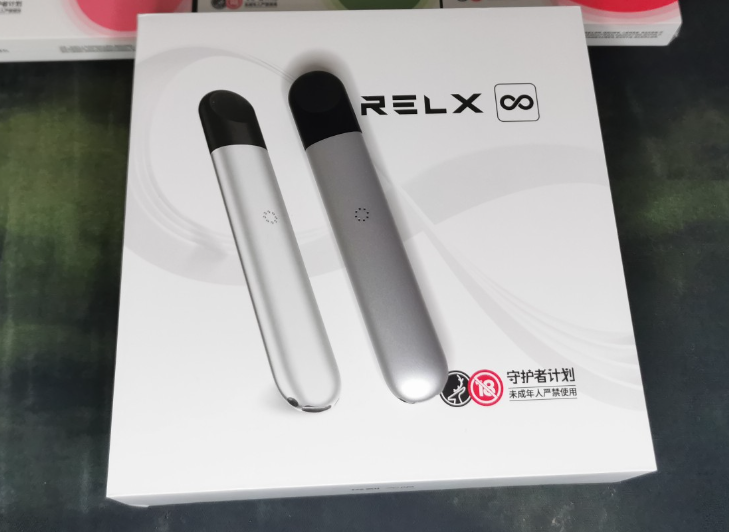 --電子煙免費(fèi)招代理，悅刻電子煙代理?xiàng)l件有哪些