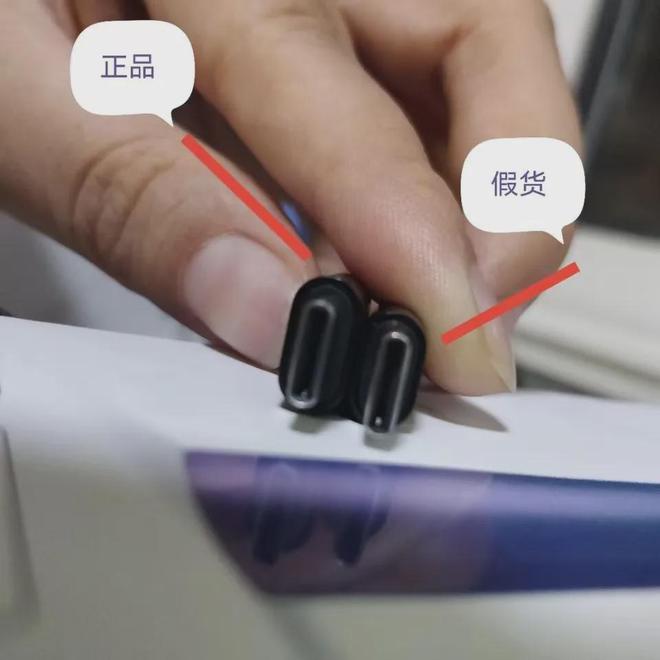 柚子yooz二代真假鑒別方法有哪些？柚子yooz二代真假鑒別方法