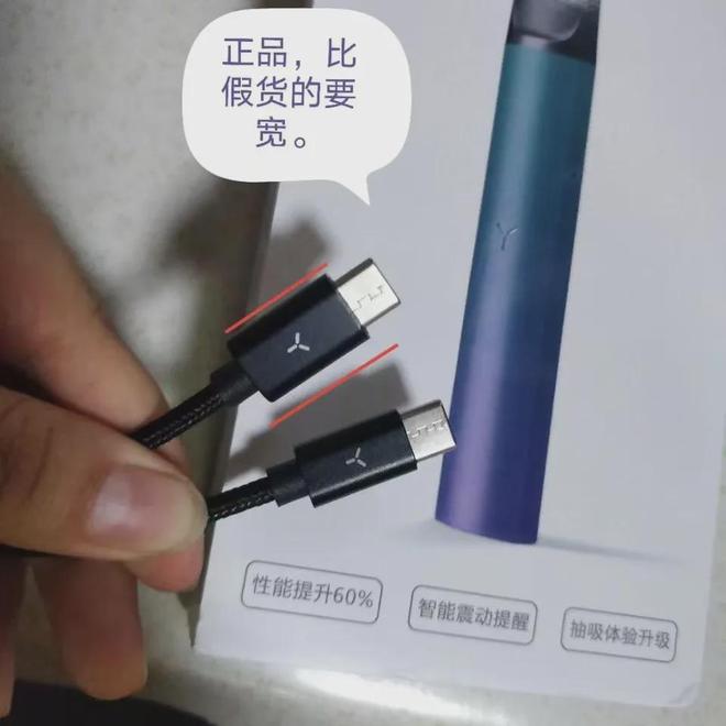 柚子yooz二代真假鑒別方法有哪些？柚子yooz二代真假鑒別方法