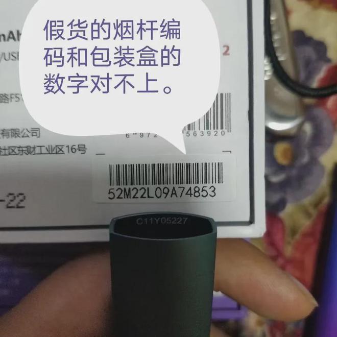 柚子yooz二代真假鑒別方法有哪些？柚子yooz二代真假鑒別方法