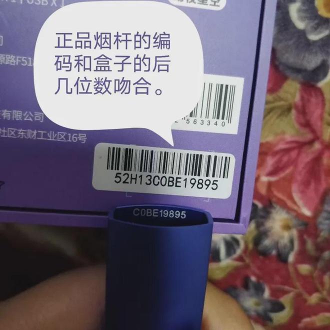 柚子yooz二代真假鑒別方法有哪些？柚子yooz二代真假鑒別方法