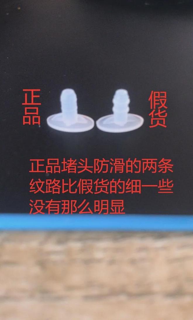 柚子yooz二代真假鑒別方法有哪些？柚子yooz二代真假鑒別方法