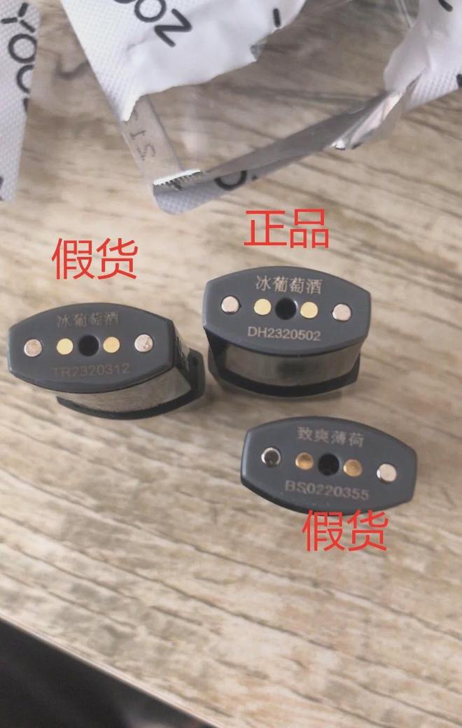 柚子yooz二代真假鑒別方法有哪些？柚子yooz二代真假鑒別方法