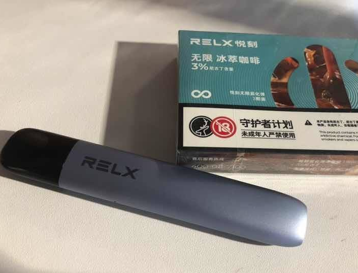 --哪里能買到真悅刻？網(wǎng)上哪兒能買到悅刻多少錢