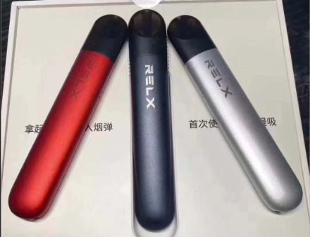 --喜霧多少錢一只？喜霧電子煙官網(wǎng)最新售價