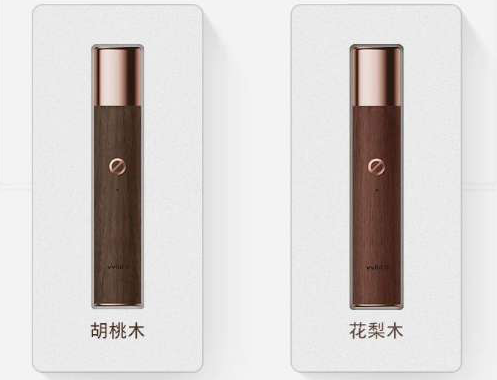 --iqos電子煙最新款多少錢？IQOS電子煙官網(wǎng)