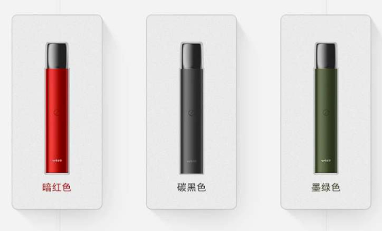 --喜霧電子煙官網(wǎng)售價(jià)，喜霧國標(biāo)煙彈在哪里買？