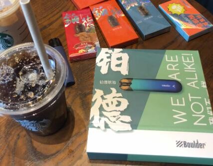 --鉑德電子煙官網(wǎng)售價是多少？
