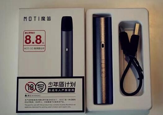 --求電子煙微信，在哪里買煙彈微商推薦