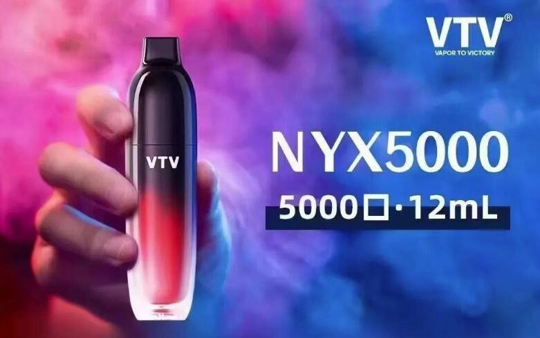 --vtv一次性NYX5000多少錢？vtv電子煙2024價(jià)格