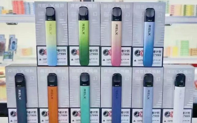 --Relx悅刻電子煙怎么樣？悅刻電子煙質(zhì)量好嗎？