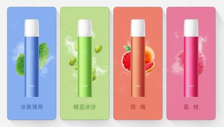 --奶茶杯霧化器在線購買，WDG奶茶杯電子煙代理
