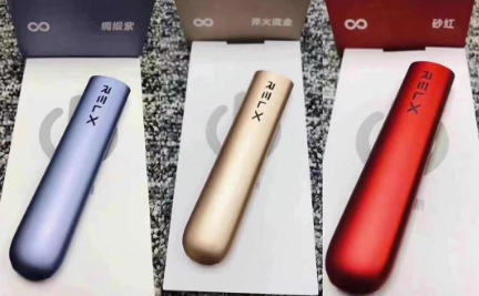 --悅刻五代電子煙多少錢？幻影新國標2024評測