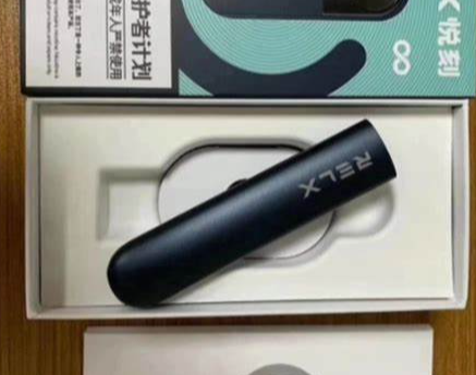 --悅刻五代幻影多少錢一支，正品relx悅刻五代渠道