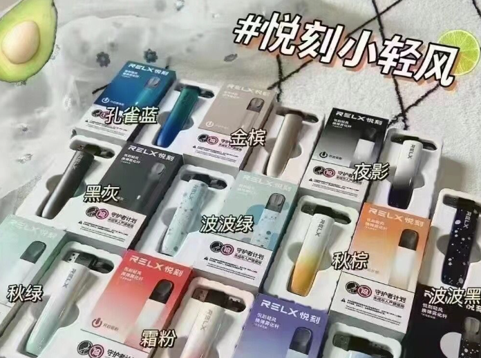 --wdg奶茶杯在哪買，廠家wdg電子煙多少錢一支