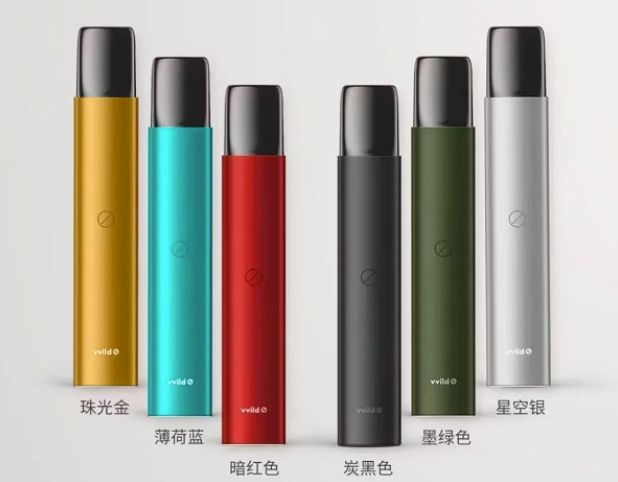 --小野電子煙官網(wǎng)售價是多少？新款vvild小野煙桿價