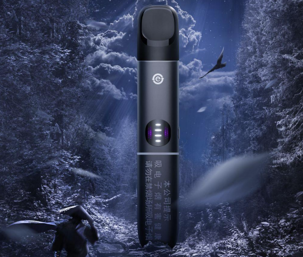 --在哪里可以買到電子霧化器，電子煙直售網(wǎng)站平