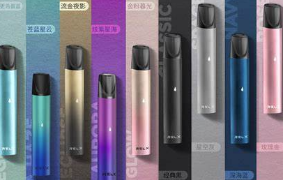 --悅刻一手貨源批發(fā)網(wǎng)站，relx悅刻廠家一手貨源