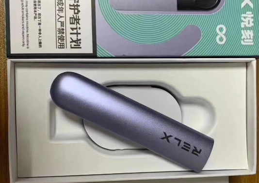--綠蘿電子煙官方旗艦店，2024綠蘿煙桿多少錢(qián)一支