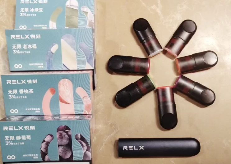 --柚子YOOZ二代電子煙怎么樣，柚子YOOZ二代價(jià)格