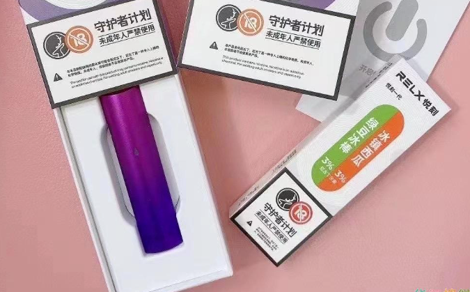 --電子煙源頭廠家微信招代理，電子霧化器在線購