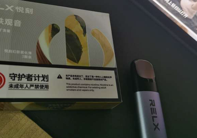 --yooz一手貨源批發(fā)，柚子YOOZ電子煙廠家渠道