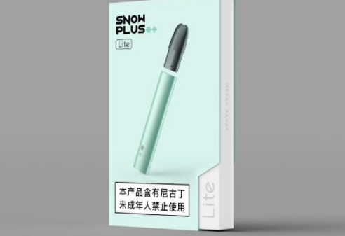 --刻米煙彈多少一盒，刻米電子煙官網(wǎng)旗艦店