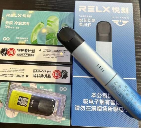 --悅刻五代一吸就亮紅燈是什么情況？