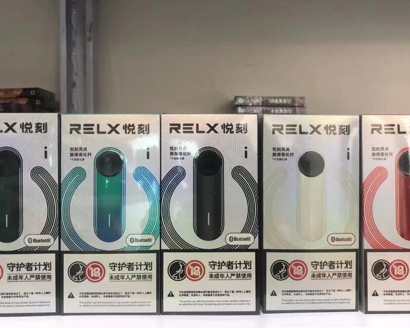 --新款柚子mini官網(wǎng)購(gòu)買，yooz迷你桿多少錢