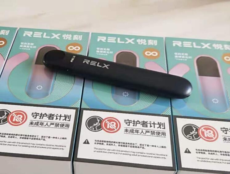 --電子煙咸魚(yú)暗號(hào)是什么，閑魚(yú)二手relx煙桿價(jià)格