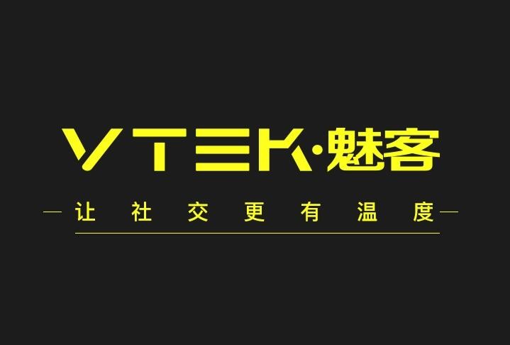 --魅客一次性5000口電子煙，魅客電子煙微信推薦