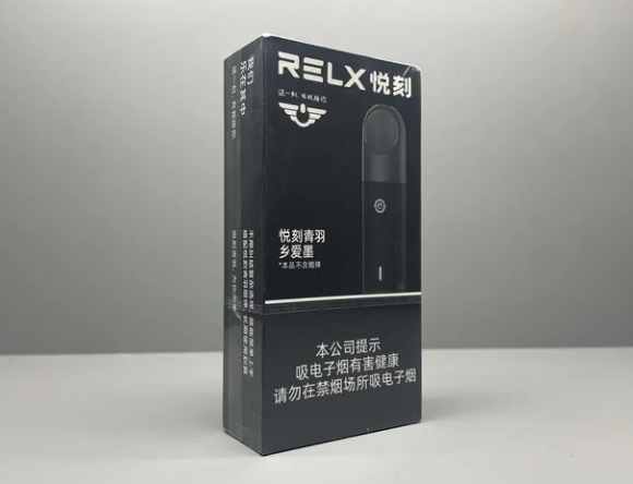 --悅刻2024最新煙彈口味，悅刻新國標(biāo)青羽評測