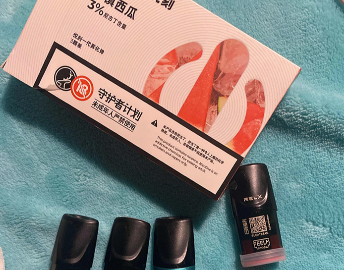 --電子煙哪種口味好抽，大g電子煙口味推薦