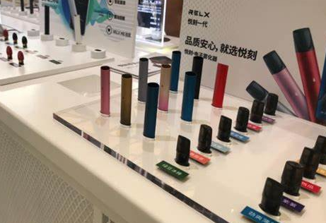 --悅刻五代和新國標區(qū)別，悅刻國標煙桿有哪些?