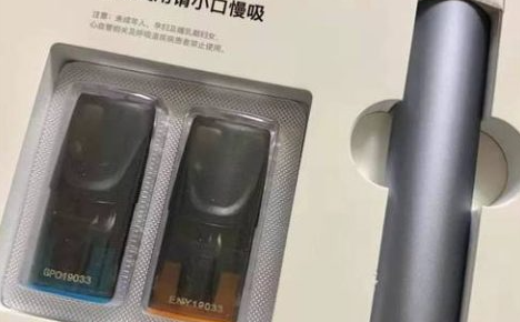 --悅刻電子煙代理，悅刻一手貨源批發(fā)網(wǎng)站