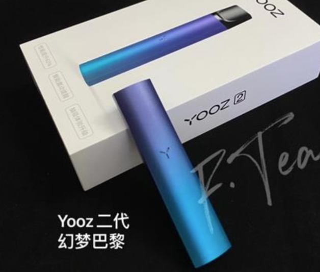 --電子煙官方網(wǎng)站，電子煙在哪可以下單