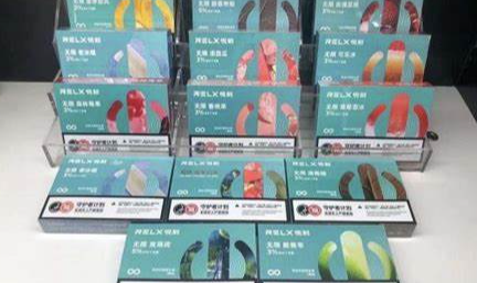 --電子煙代發(fā)貨源有哪些(電子煙購買交流群)