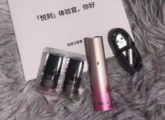 --悅刻二代多少錢，悅刻電子煙二代煙彈